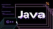 JNI Часть 1: Введение