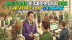 Сбер проник в n8n и фильтрует нам лидов: как мы подключили Отечественную нейросеть к автоматизациям