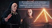 Record-and-Replay тестирование — сочетание достоинств юнит и интеграционных тестов