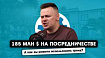 Миллионы на посреднической бизнес-модели. Разбираем шаблоны и тренды