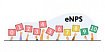 eNPS (Employee Net Promoter Score) и лояльности сотрудников