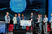 Краткий обзор форума GIS DAYS 2023. День ИТ: студенческий форум, «Клуб ИT-директоров», итоги «Биржа ИТ-стартапов»