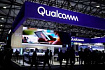 Qualcomm согласилась выплатить акционерам $75 млн из-за патентных исков