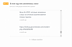 80+ докладов и статей, которые запомнились PHP-сообществу в 2020 году