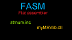 Самодельные библиотеки ассемблера FASM