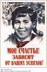 Как понять, что ты действительно бросил курить