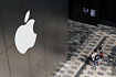 Apple планирует полностью разорвать отношения с Nvidia и разработать собственный серверный ИИ-чип с Broadcom