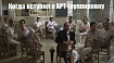 Киберпреступник глазами российских психологов: черты, мотивы, ценности, отклонения