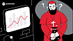 Цифровая история фондовых бирж: как у трейдеров появились современные инструменты для торговли