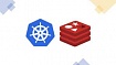 Эксплуатационный чек-лист для Redis в Kubernetes