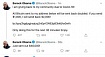 Небольшое расследование расследования по делу хакера, взломавшего Twitter