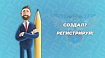 Разработка товарных знаков: рассказываем о кейсах