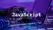 Какой язык программирования выбрать? Часть 3. JavaScript