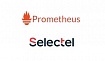 selectel-exporter — экспортер для manage-баз данных