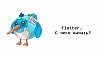 Подборка полезной информации для начинающих во Flutter