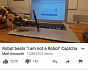 История и развитие CAPTCHA