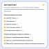 Как изменится работа автотаргетинга в Яндекс.Директе в 2023 году