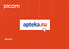 Как мы разработали сервис, который вошел в топ-5 крупнейших аптечных сайтов мира