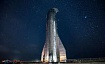 История Starship: через водонапорные башни к звёздам