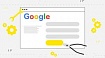 Как с помощью Google, утюга и пассатижей сделать так, чтобы пользователи чаще заполняли заявки. История одной формы