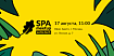 Moscow SPA Meetup #5 — анонс встречи
