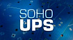 SOHO UPS в маленьком корпусе и своими руками. Менее чем за 1500 руб