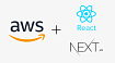 Как развернуть React приложение с помощью AWS S3 и CloudFront