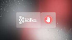 Когда НЕ нужно использовать Apache Kafka?