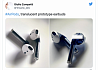 Прозрачные гаджеты: от Game Boy и Тетриса до новых AirPods