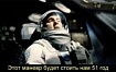 Solar InRights: отрицание, гнев, депрессия, торг, переход на Java 16