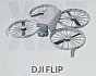 DJI Flip получит защиту пропеллеров для безопасности полётов