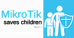 MikroTik saves children (часть 1)