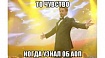 AspectJ в автоматическом тестировании — несколько практических примеров