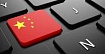 China Digital: что будет с цифровой активностью китайских брендов в России