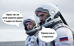 IT-флибустьеры здорового разработчика, или как выжить в стартапе