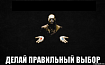 Куда податься хорошему тестировщику, когда конкуренция на рынке растет?