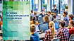 Рецензия на книгу “Основы проектирования баз данных (Database Design Solutions, 2nd Edition)”