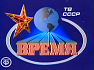 Принимаем «Голоса» на КВ — инструкция по применению