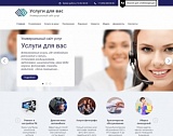 Мибок: Универсальный сайт услуг