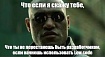 Low-code в системах управления: разбираемся на примере платформы ТУРБО