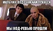 Отличия мужского мозга от женского: женщины кодят лучше?
