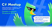 Приглашаем на C# Meetup: обсудим дилемму кота Матроскина
