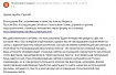 Вред проверялок, или Почему 100% уникальный текст не увидит топ
