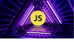 Тестирование UI в JavaScript – наилучшие практики