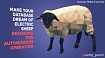 Make Your Database Dream of Electric Sheep: Designing for Autonomous Operation