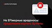 Как буткиты внедряются в современные прошивки и чем UEFI отличается от Legacy BIOS