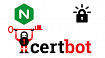 Docker + Nginx + Certbot: как я поднял свой сайт-резюме на домашнем сервере