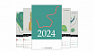 Томографический калейдоскоп, или подведение итогов уходящего 2023 года вместе с STE