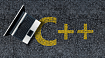 Модули C++20 и GCC11