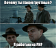 Не нужно стыдиться PHP